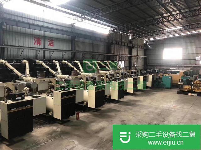 出售發電機