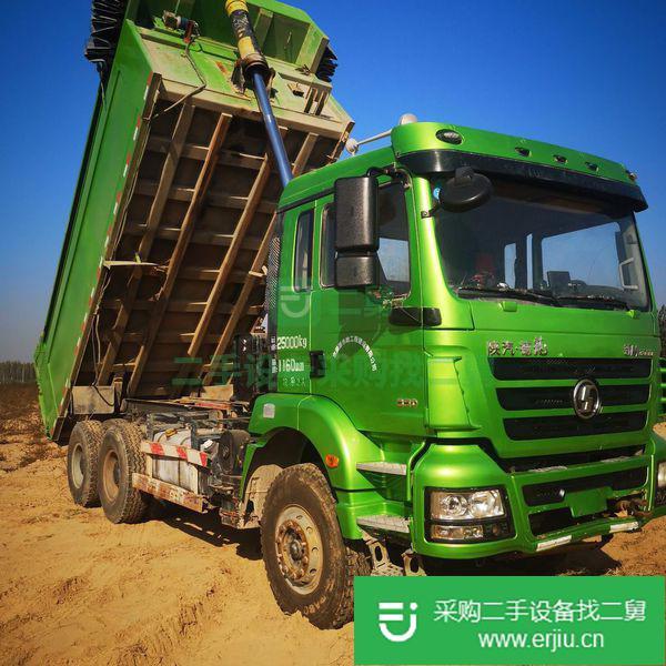 出售二手國五豪沃后八輪自卸車