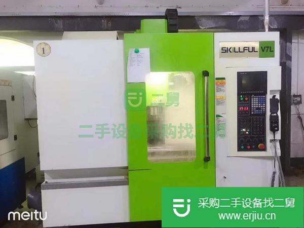 出售二手斯科福V7加工中心