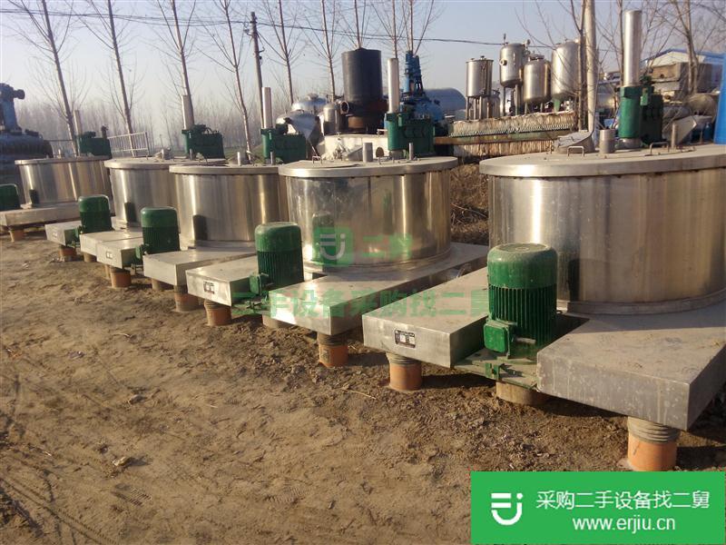 出售二手平板密式離心機(jī)