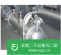 出售二手不銹鋼列管式冷凝器