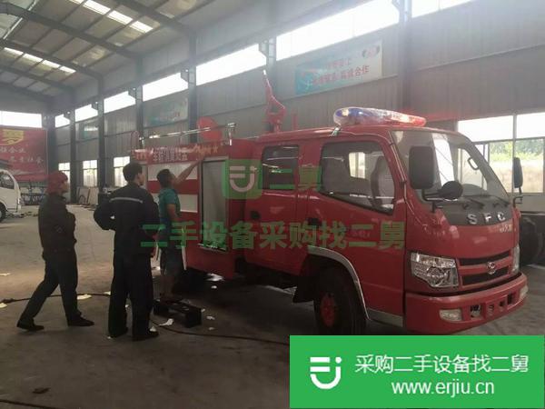 出售二手部隊退役消防車