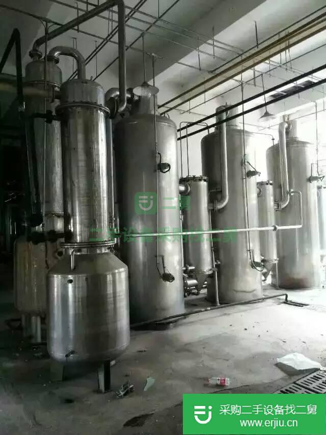 急售二手多效蒸發器 濃縮蒸發器 降膜蒸發器