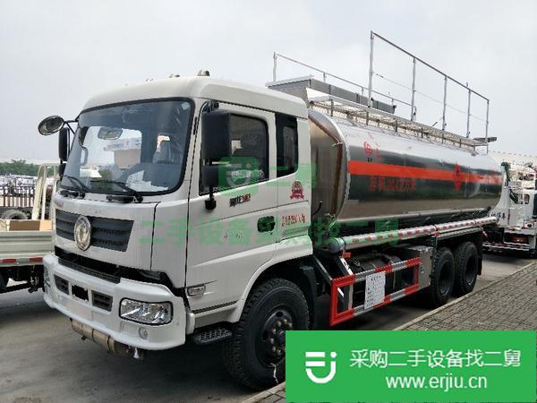 出售二手5噸 8噸油罐車