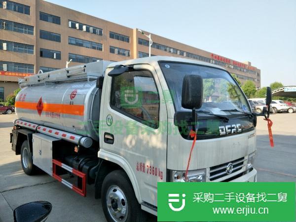 出售二手5噸 8噸油罐車