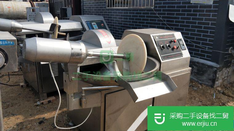 出售二手斬拌機