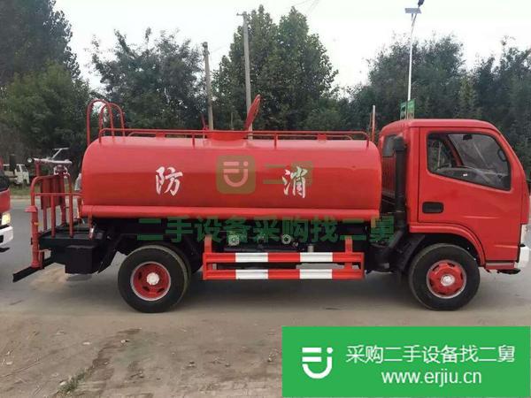 出售二手部隊退役消防車