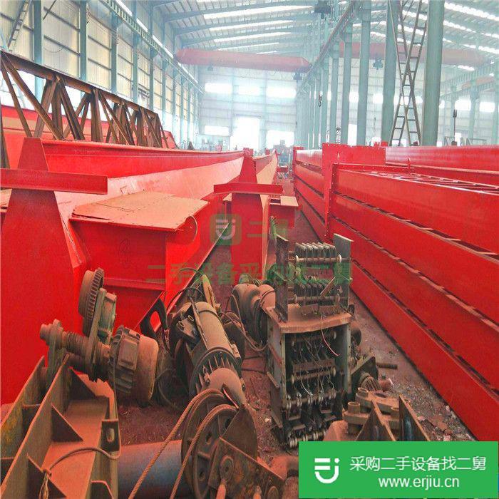 出售二手50噸單梁起重機