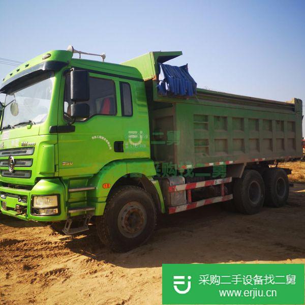 出售二手國五豪沃后八輪自卸車