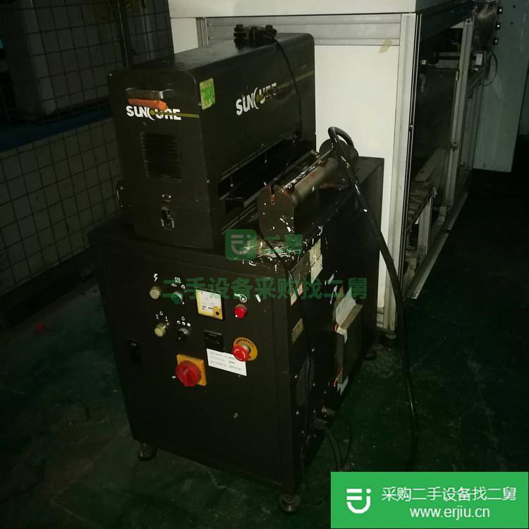 出售二手商標機