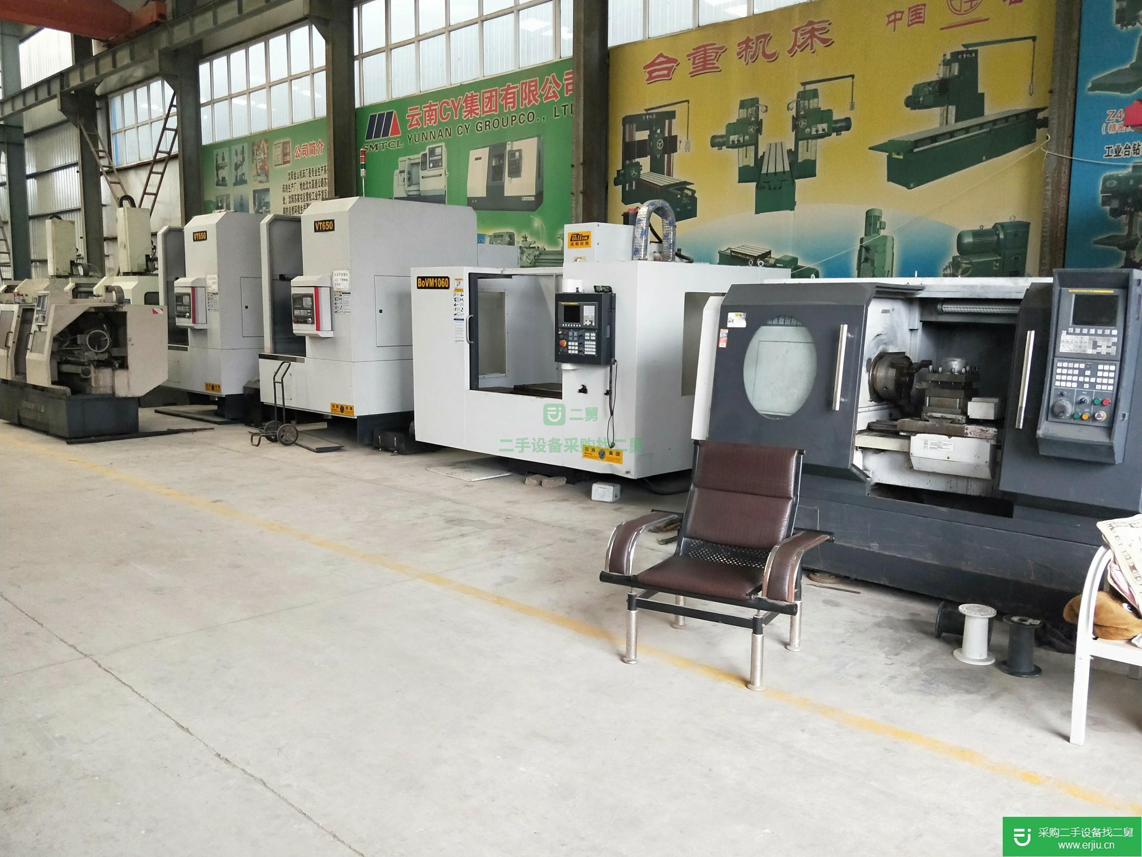出售二手機(jī)床加工設(shè)備