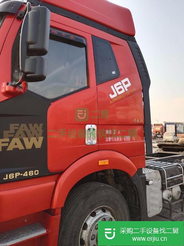 出售二手解放J6P牽引車