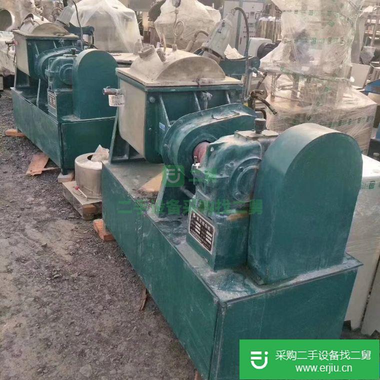 出售二手50L捏合機(jī)
