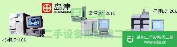 出售二手安捷倫1200熒光檢測(cè)器