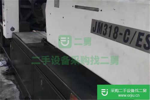 出售二手注塑機、800T大型二手注塑機