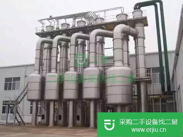 急售二手多效蒸發器 濃縮蒸發器 降膜蒸發器