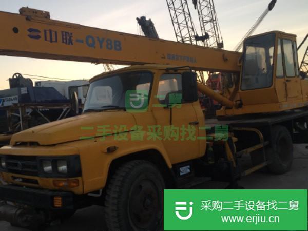 出售8噸汽車吊