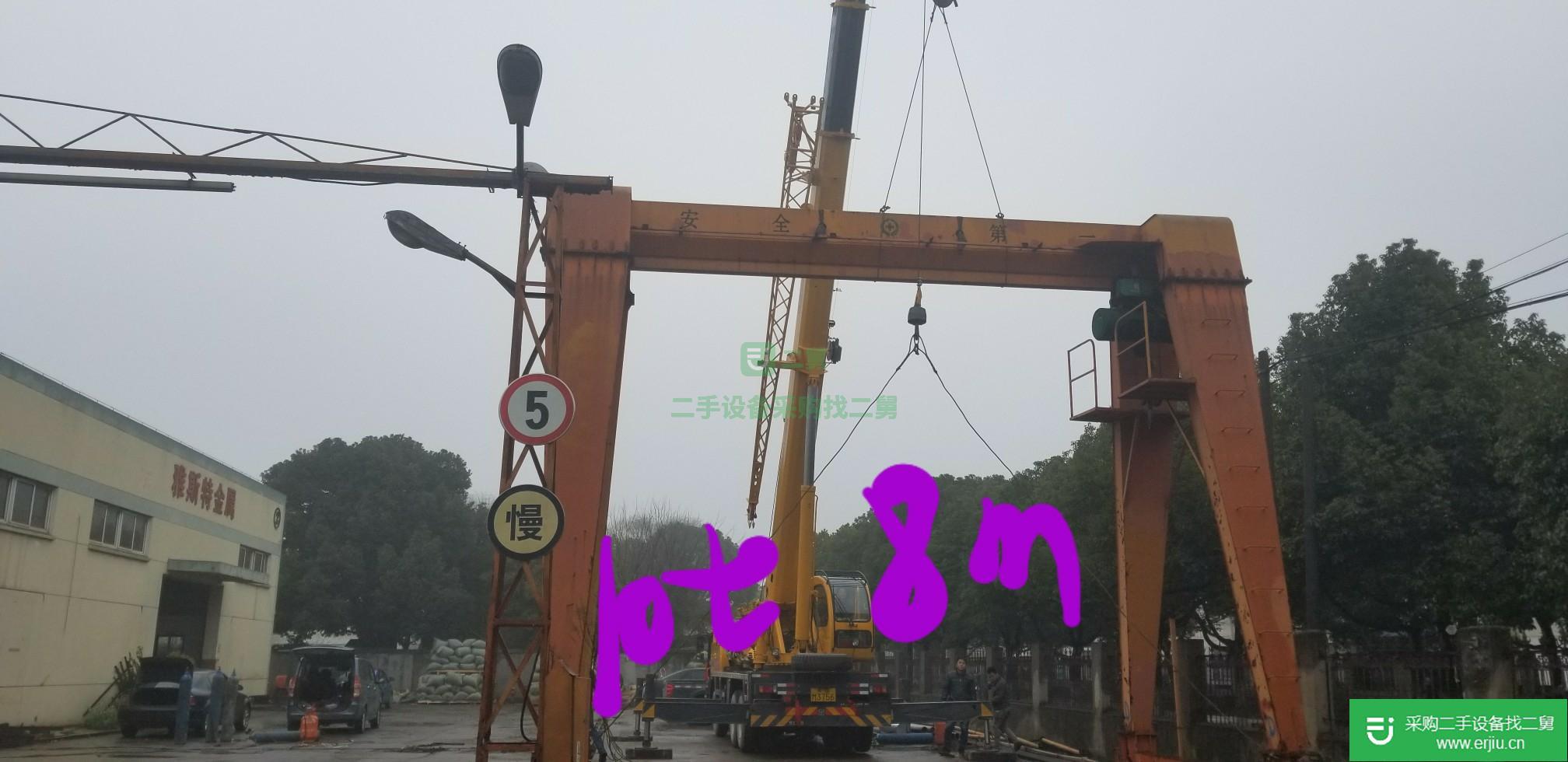 出售二手龍門吊行車