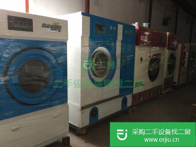 出售二手UCC賽維干洗機