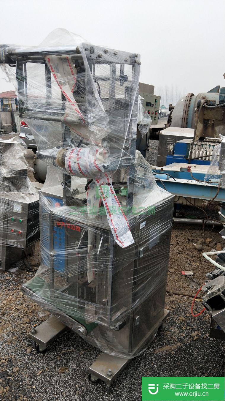 出售二手液體包裝機