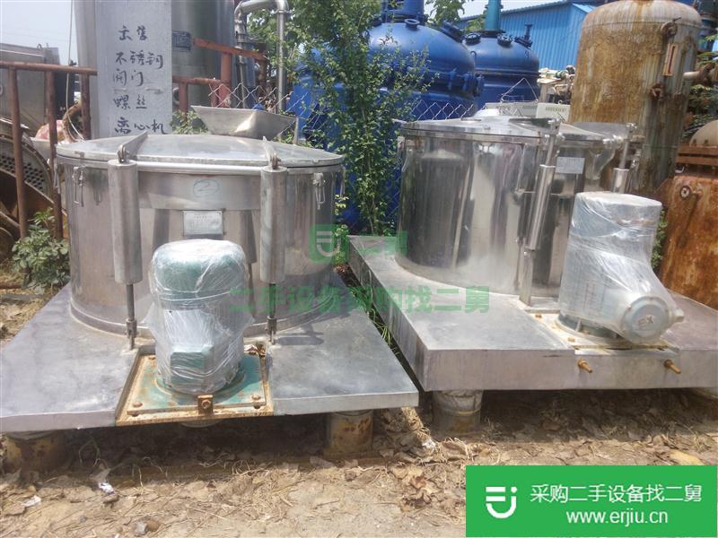 出售二手平板密式離心機(jī)
