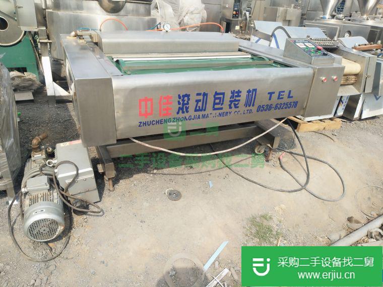 出售二手滾動式真空包裝機