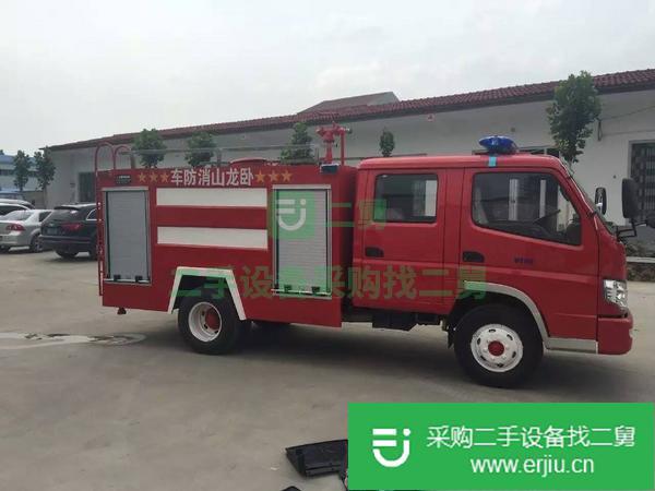 出售二手部隊退役消防車