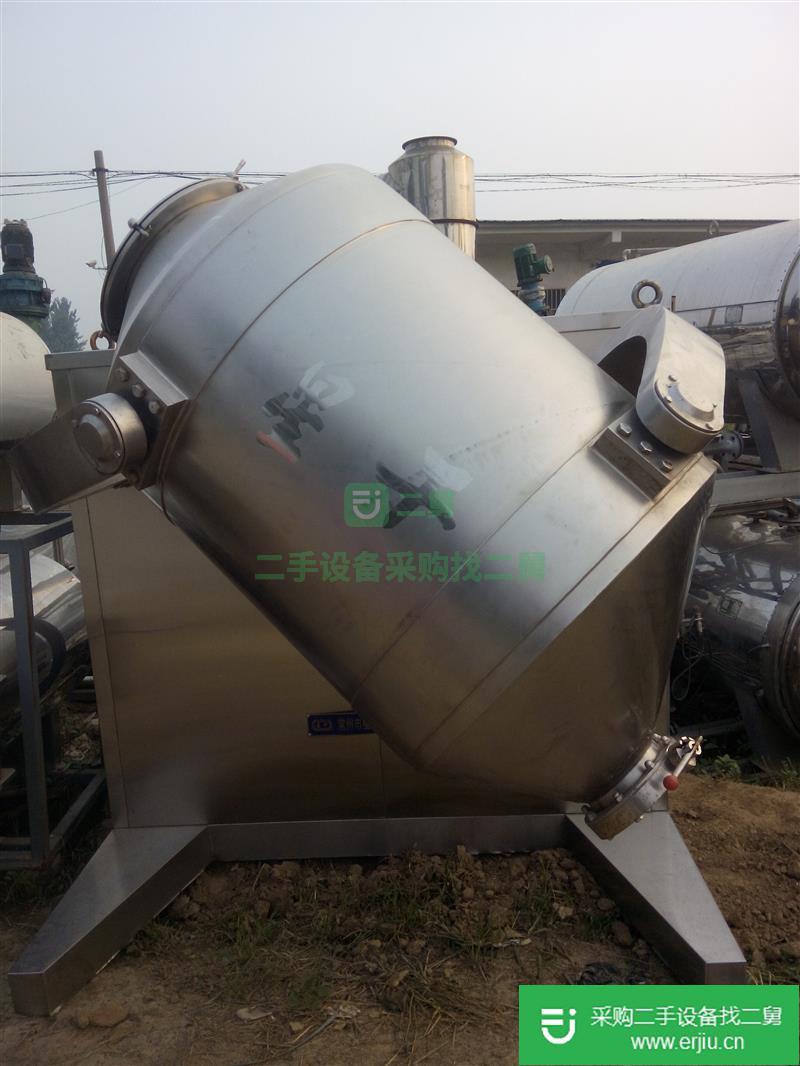 出售二手v型混合機(jī)