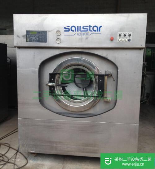 出售二手水洗機