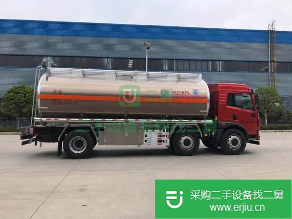 出售核載16噸解放鋁合金油罐車