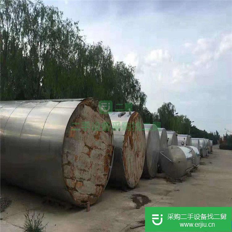 出售二手不銹鋼儲(chǔ)罐