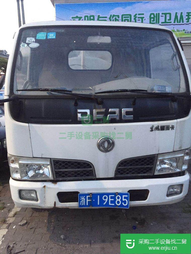出售二手吸糞車 二手吸污車