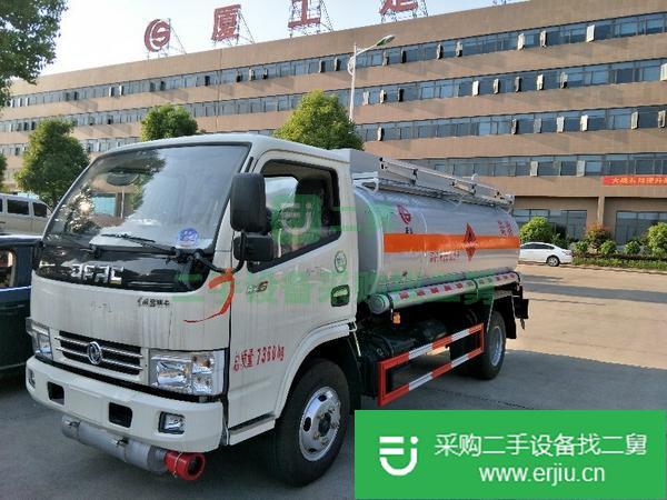 出售二手5噸 8噸油罐車