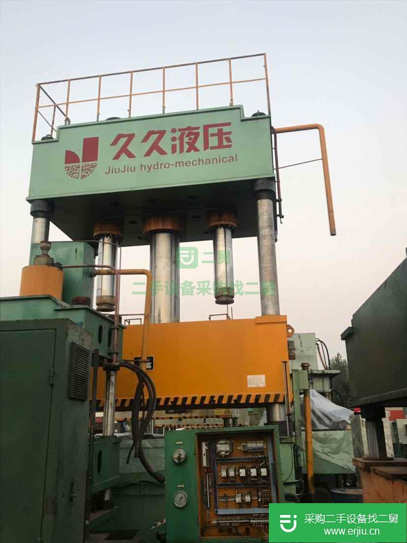 出售二手1600液壓機