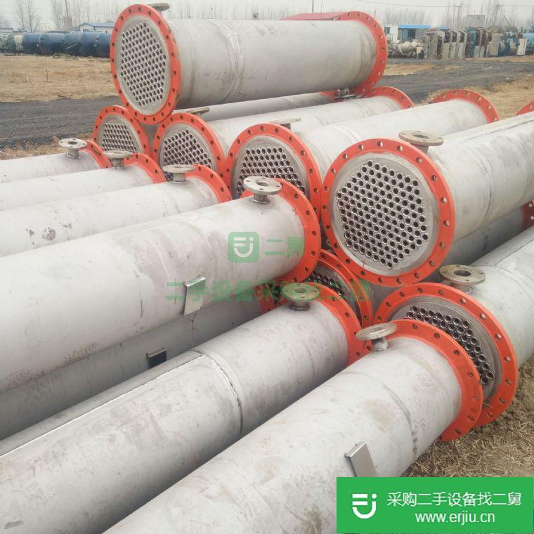 出售二手冷凝器