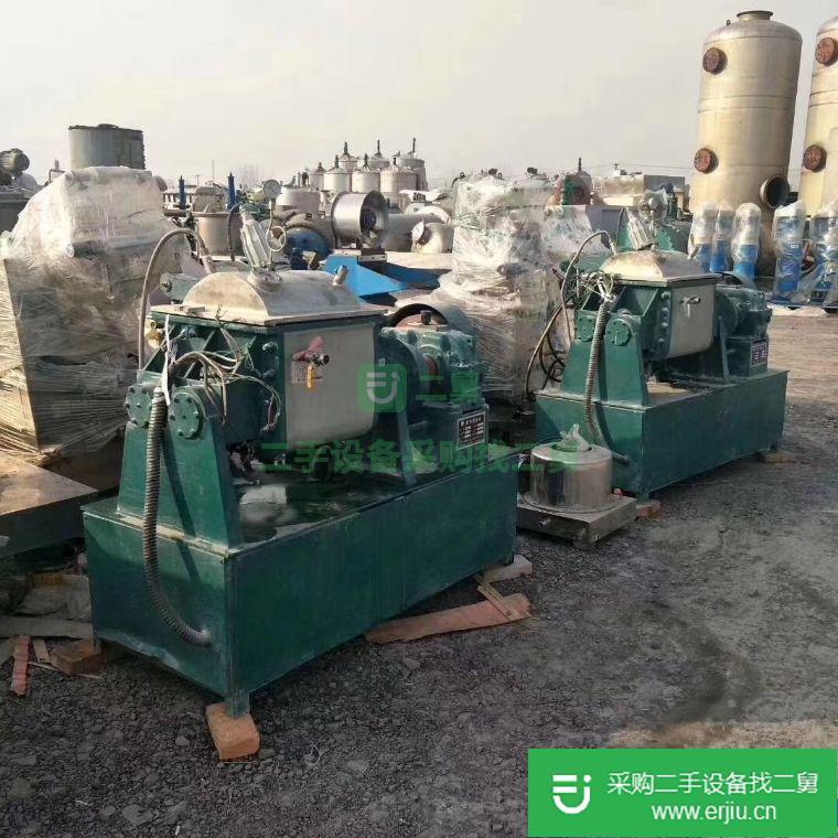 出售二手50L捏合機(jī)
