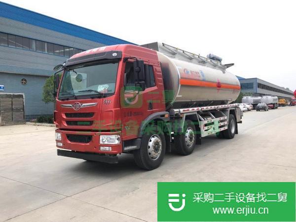出售核載16噸解放鋁合金油罐車