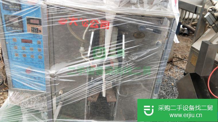 出售二手液體包裝機