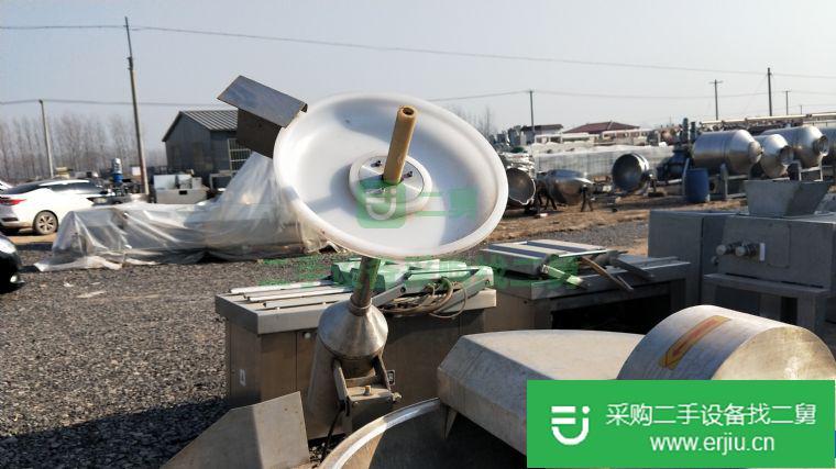 出售二手斬拌機
