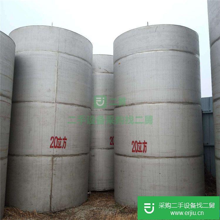 出售二手10立方儲罐