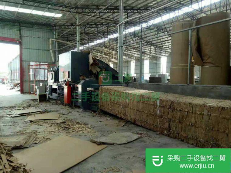 出售二手液壓廢紙塑料瓶打包機