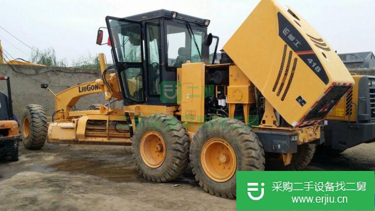 出售二手 200平地機