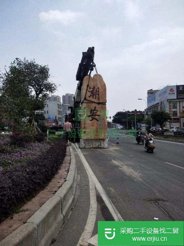 出售二手100噸自帶吊車