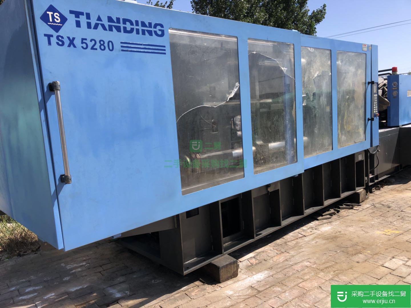 出售二手海晶288注塑機