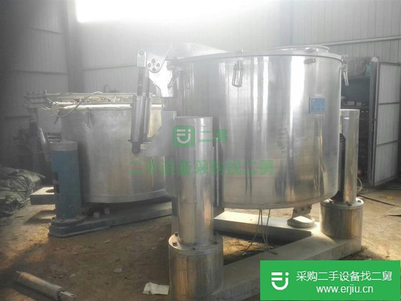 出售二手三足式吊帶離心機