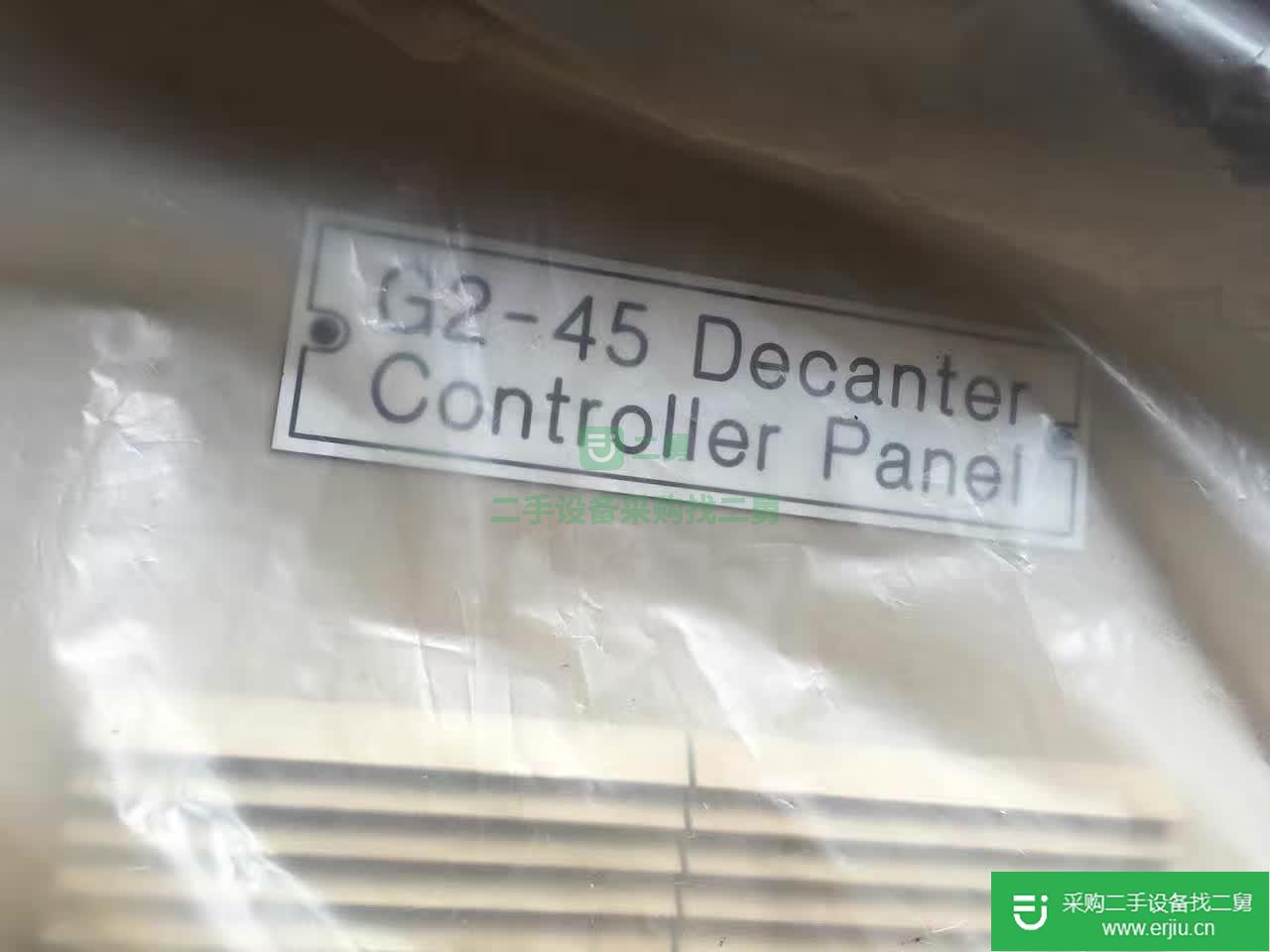 出售二手進口臥螺離心機