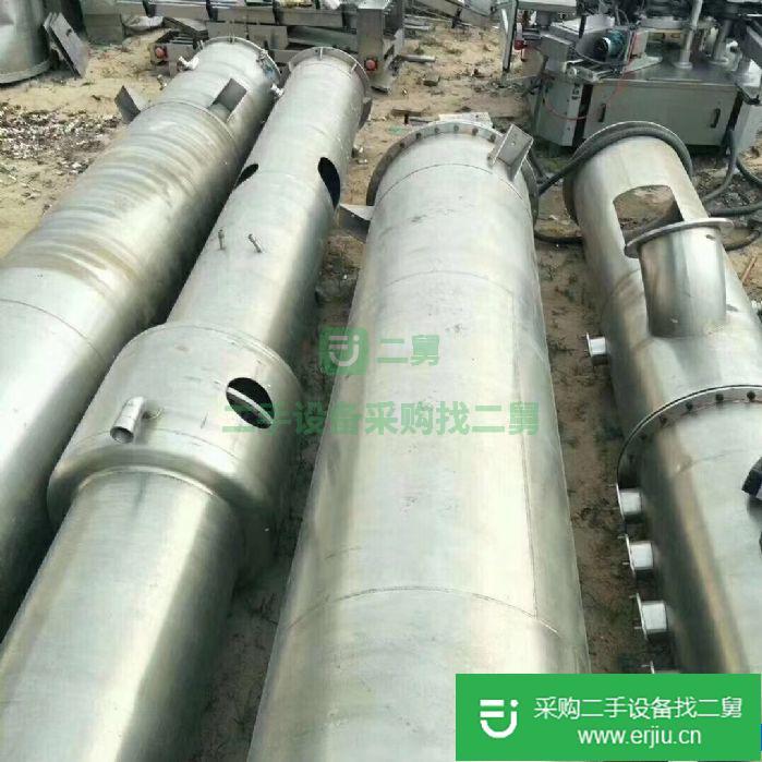 出售二手6噸三效4體蒸發(fā)器316材質(zhì)