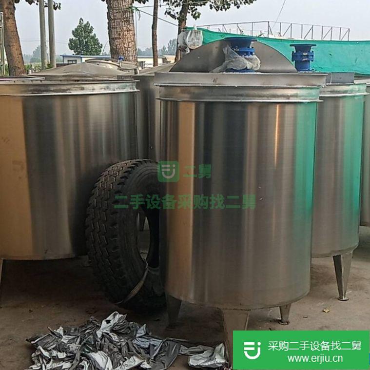 出售不銹鋼儲存罐