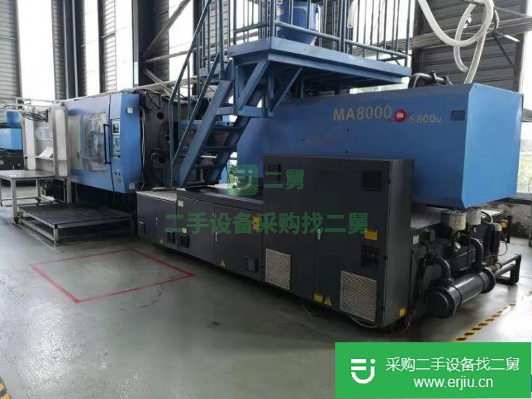 出售二手1400噸注塑機