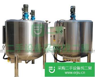 出售二手5000L 反應罐